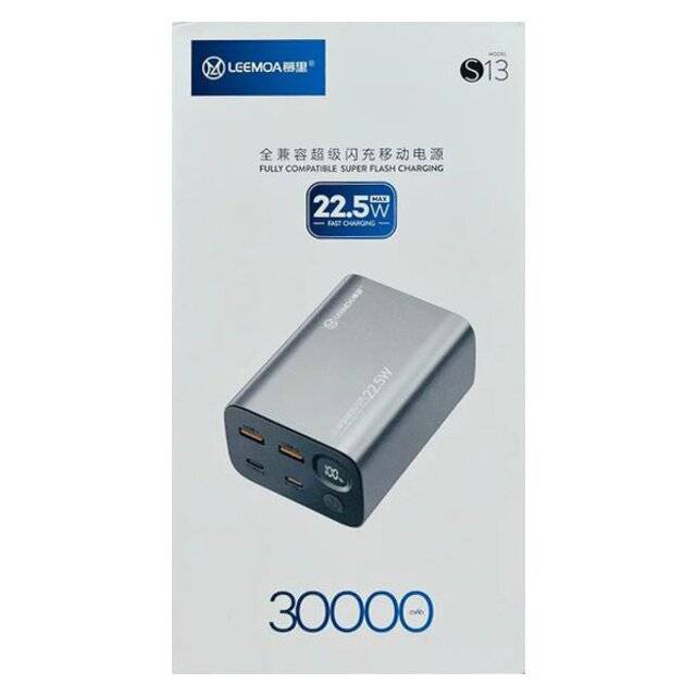 POWER BANK LEEMOA 30000MAH (22.5W/20WPD) AG30