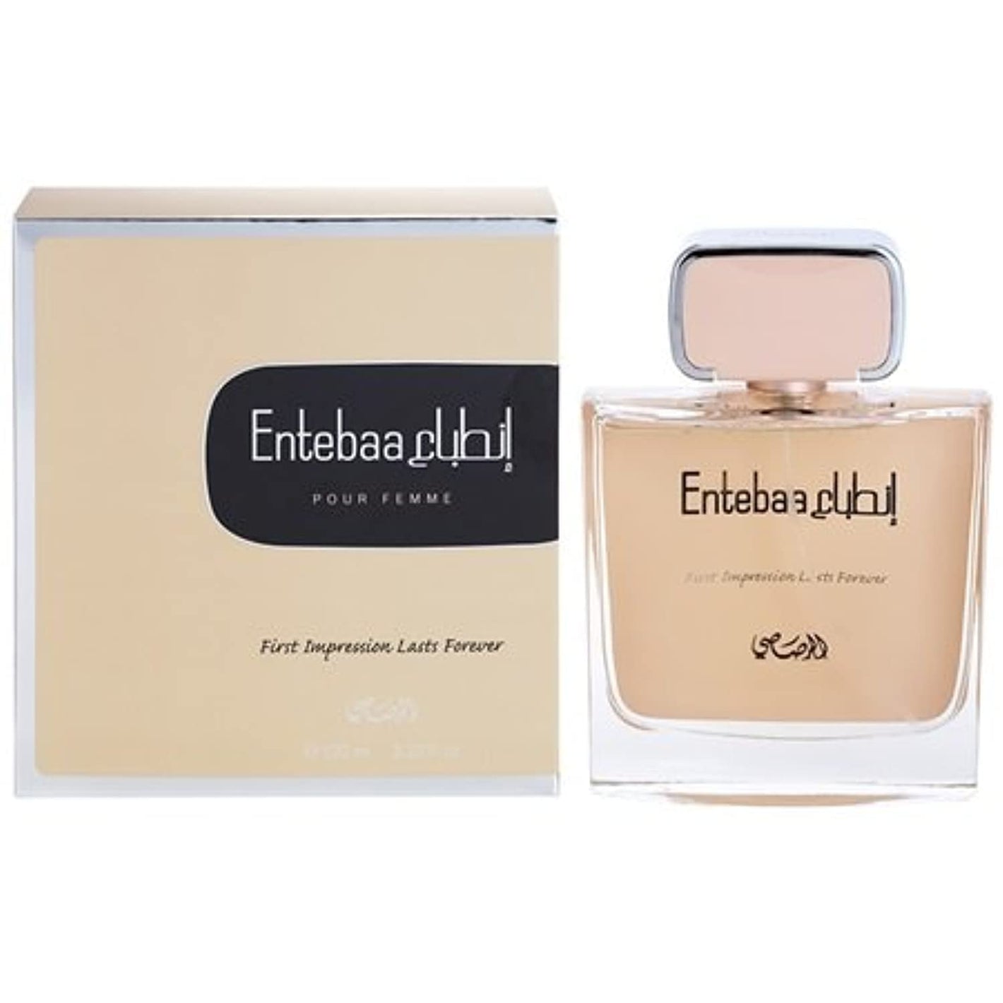 ENTEBAA POUR FEMME RASASI EAU DE PARFUM 100ML