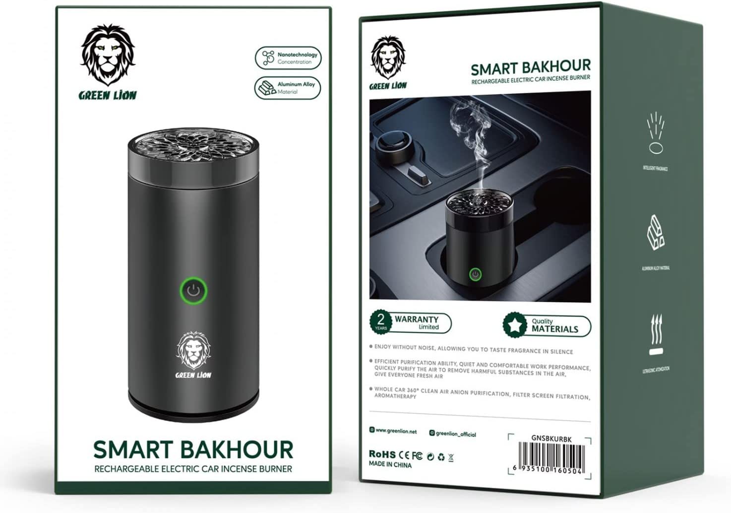 -lebanon-beirut-sale-shop-shopping-warranty-best price-green lion-bakhour-green lion price in lebanon-bakhour price in lebanon-