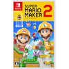 Cd Nintendo Super Mario Maker 2