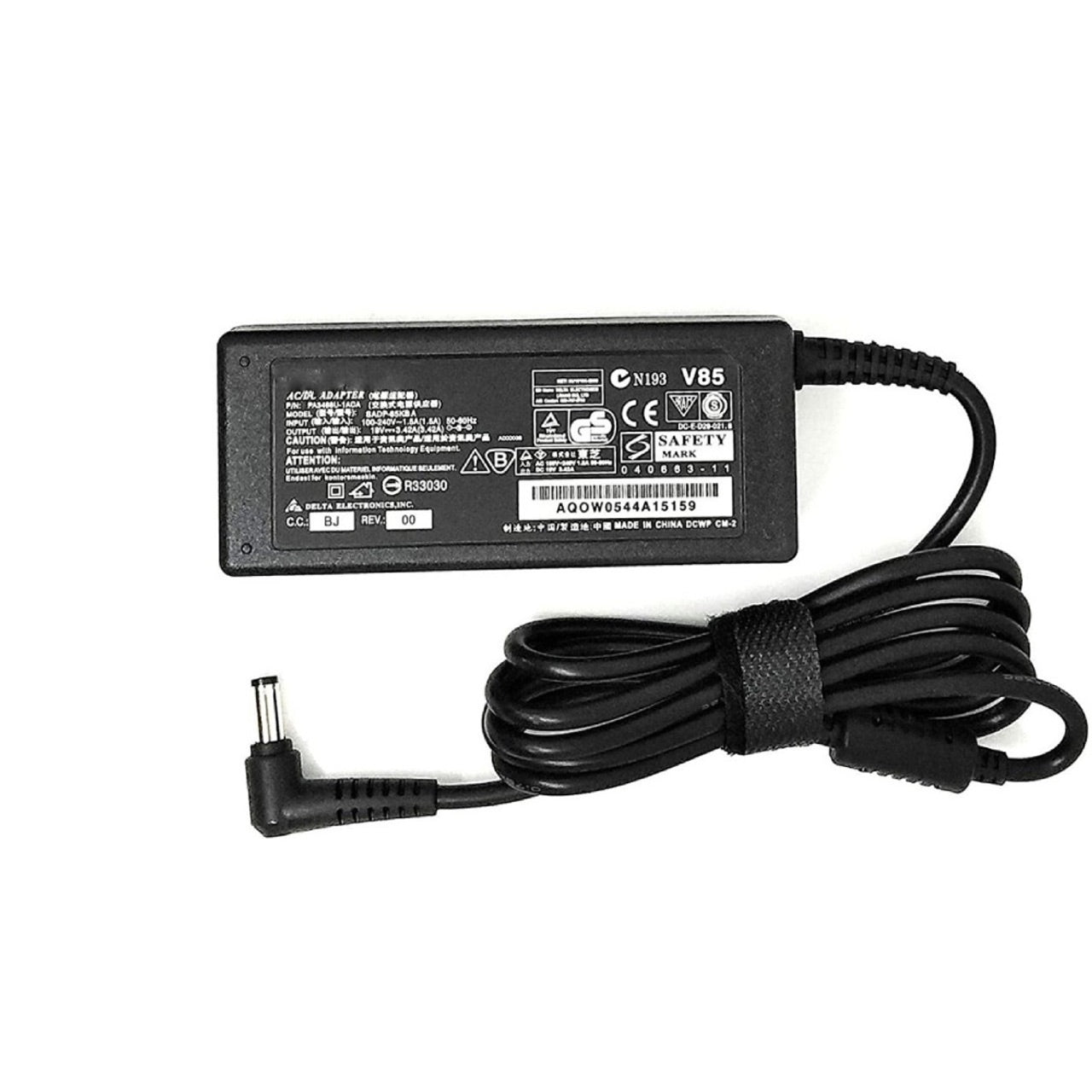 Laptop adapter toshiba/asus/acer 19v