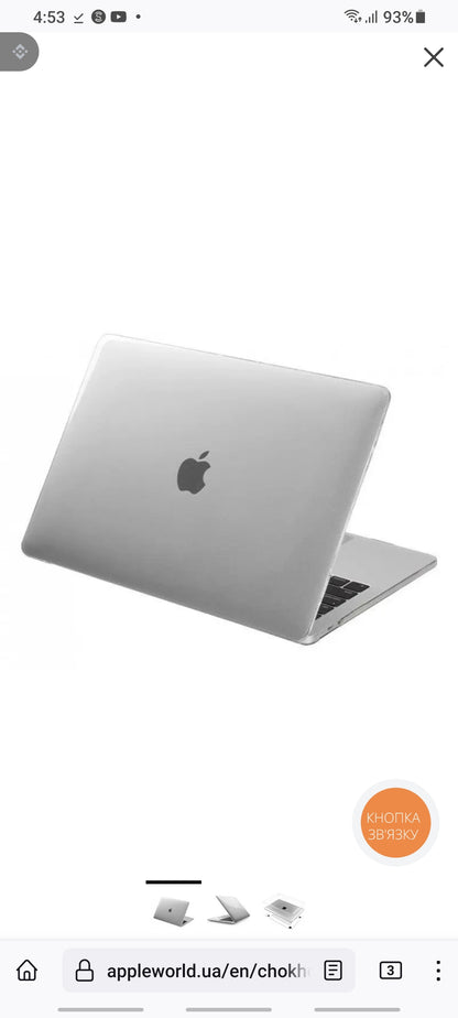 HARDSHELL covers and CASES FOR MACBOOK AIR